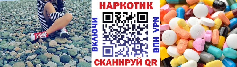 Метадон Берёзовка