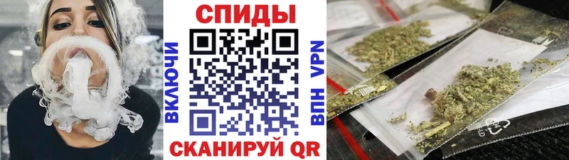Бутират 1.4BDO  MEGA ссылки  Берёзовка  как найти  