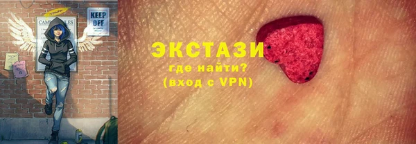 прущий лед Алексеевка