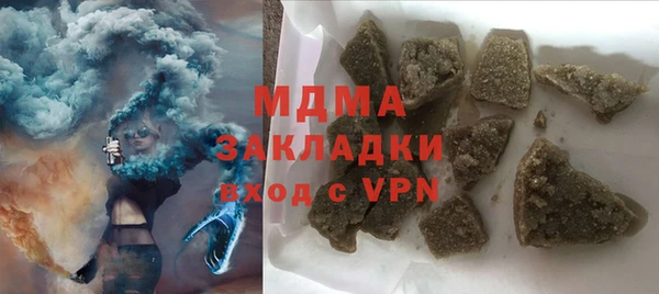 прущий лед Алексеевка