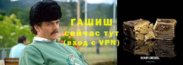прущие крисы Михайлов