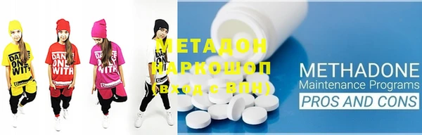 мет Алзамай