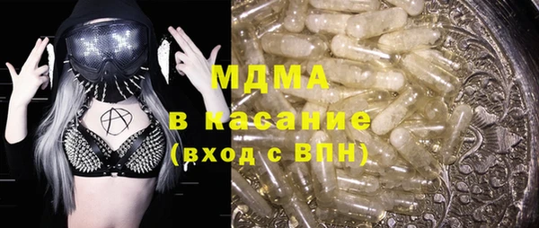 прущий лед Алексеевка
