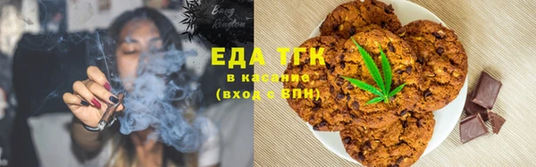 прущий лед Алексеевка