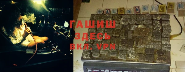 прущий лед Алексеевка