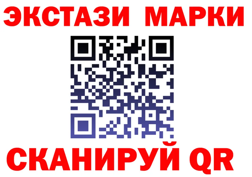 А ПВП Crystall зеркало shop ОМГ ОМГ Берёзовка