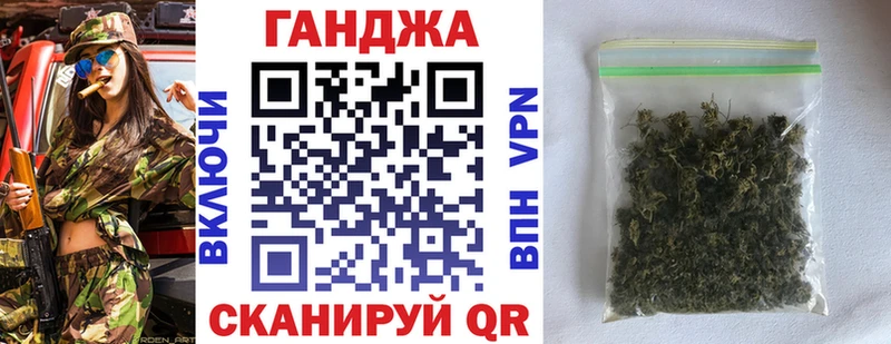 Конопля VHQ Берёзовка
